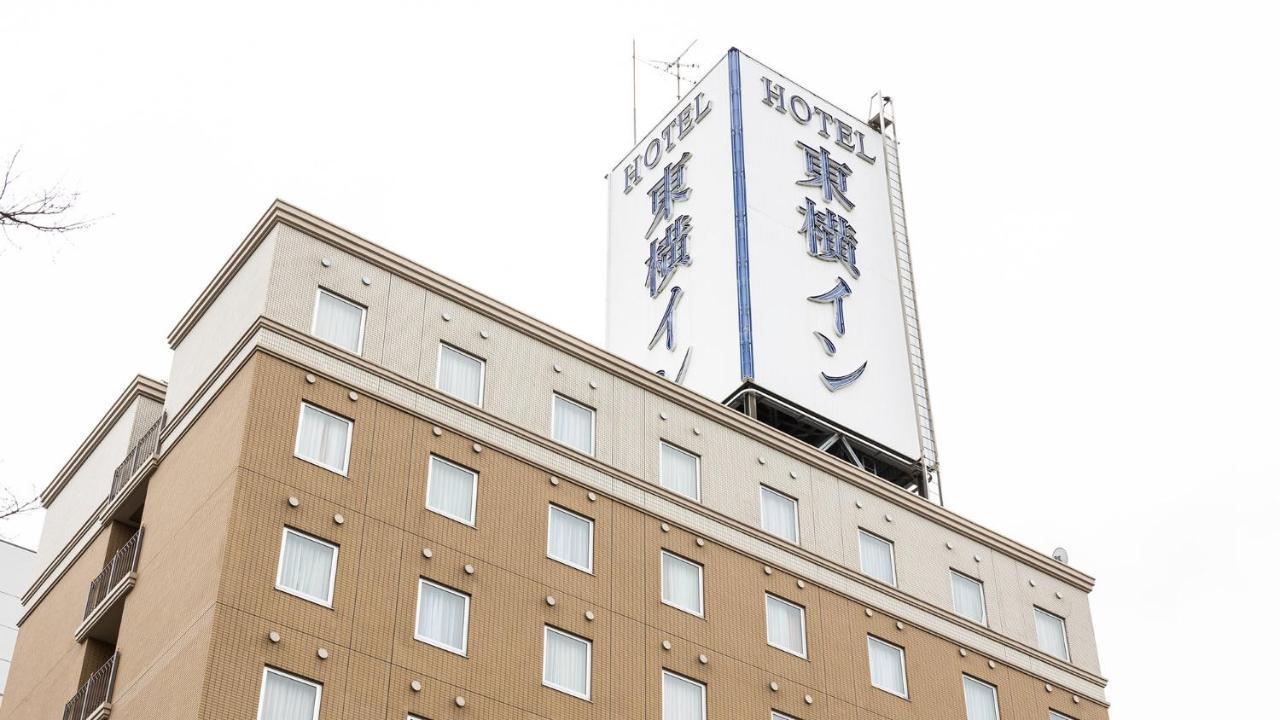 סאקאי Toyoko Inn Osaka Sakai-Higashi-Eki מראה חיצוני תמונה