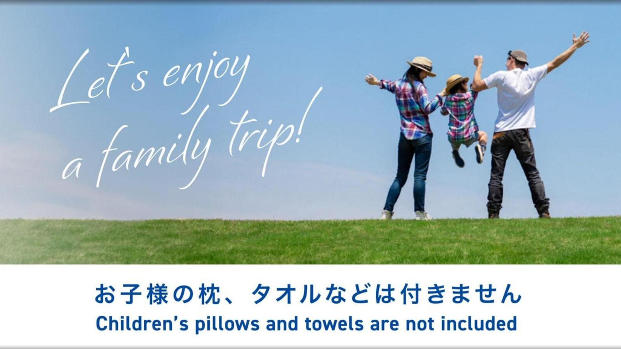 סאקאי Toyoko Inn Osaka Sakai-Higashi-Eki מראה חיצוני תמונה