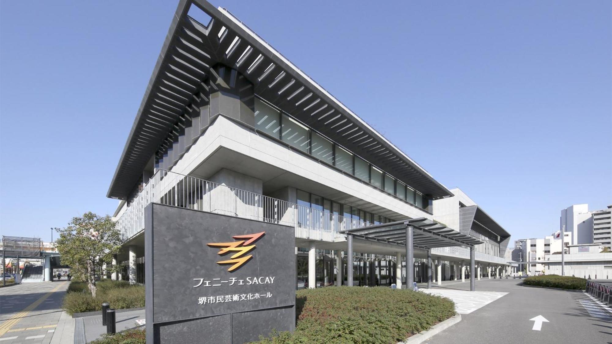 סאקאי Toyoko Inn Osaka Sakai-Higashi-Eki מראה חיצוני תמונה