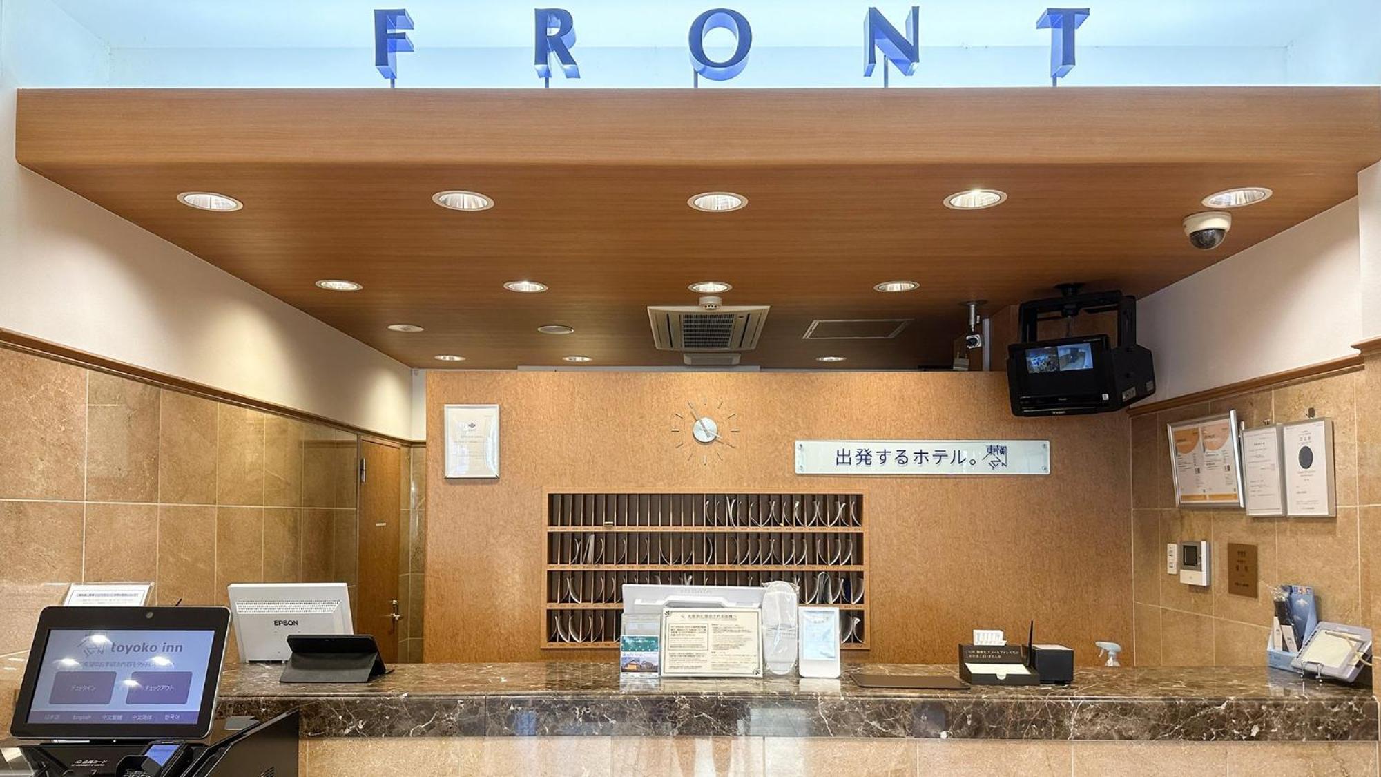 סאקאי Toyoko Inn Osaka Sakai-Higashi-Eki מראה חיצוני תמונה
