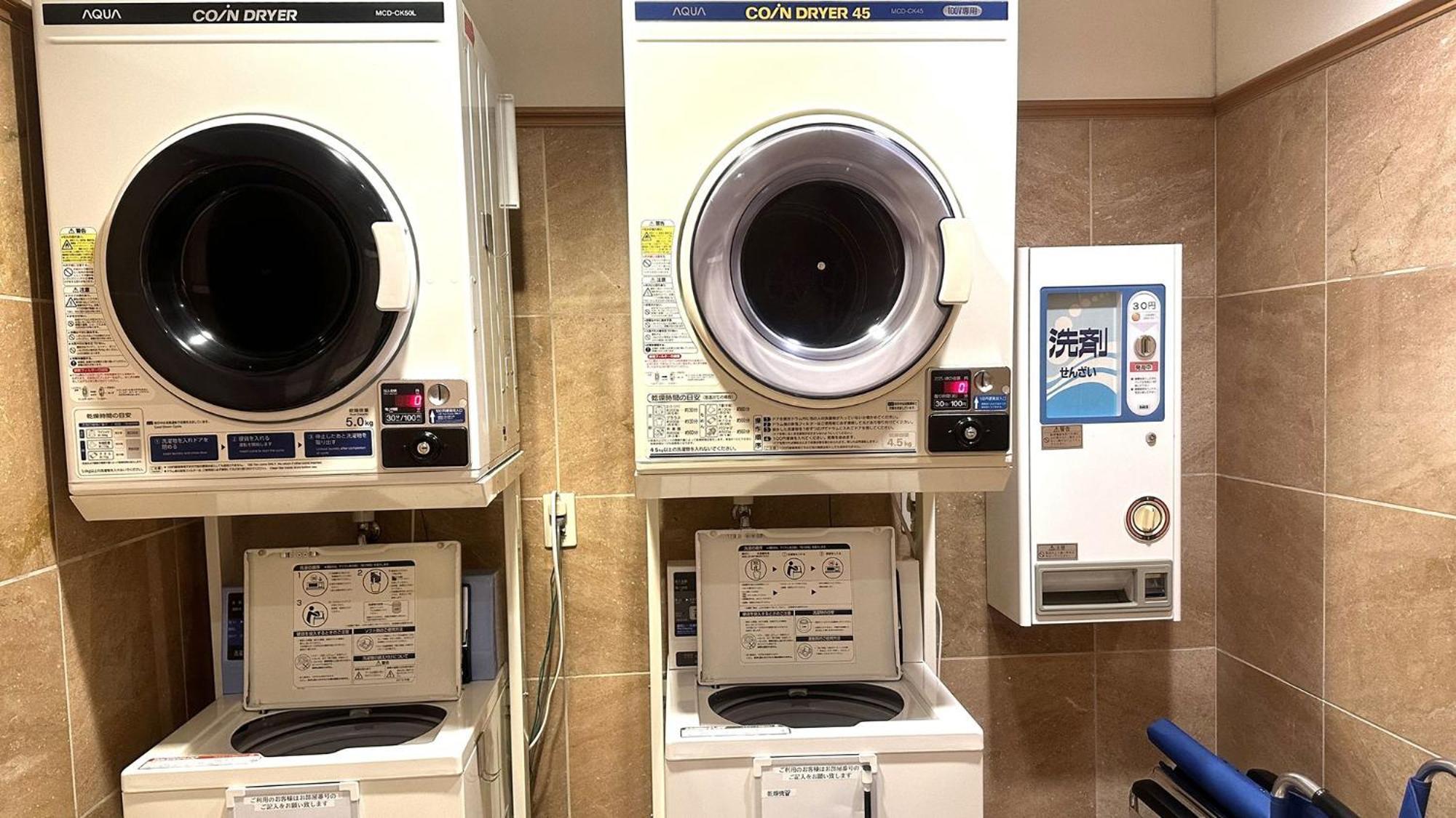 סאקאי Toyoko Inn Osaka Sakai-Higashi-Eki מראה חיצוני תמונה