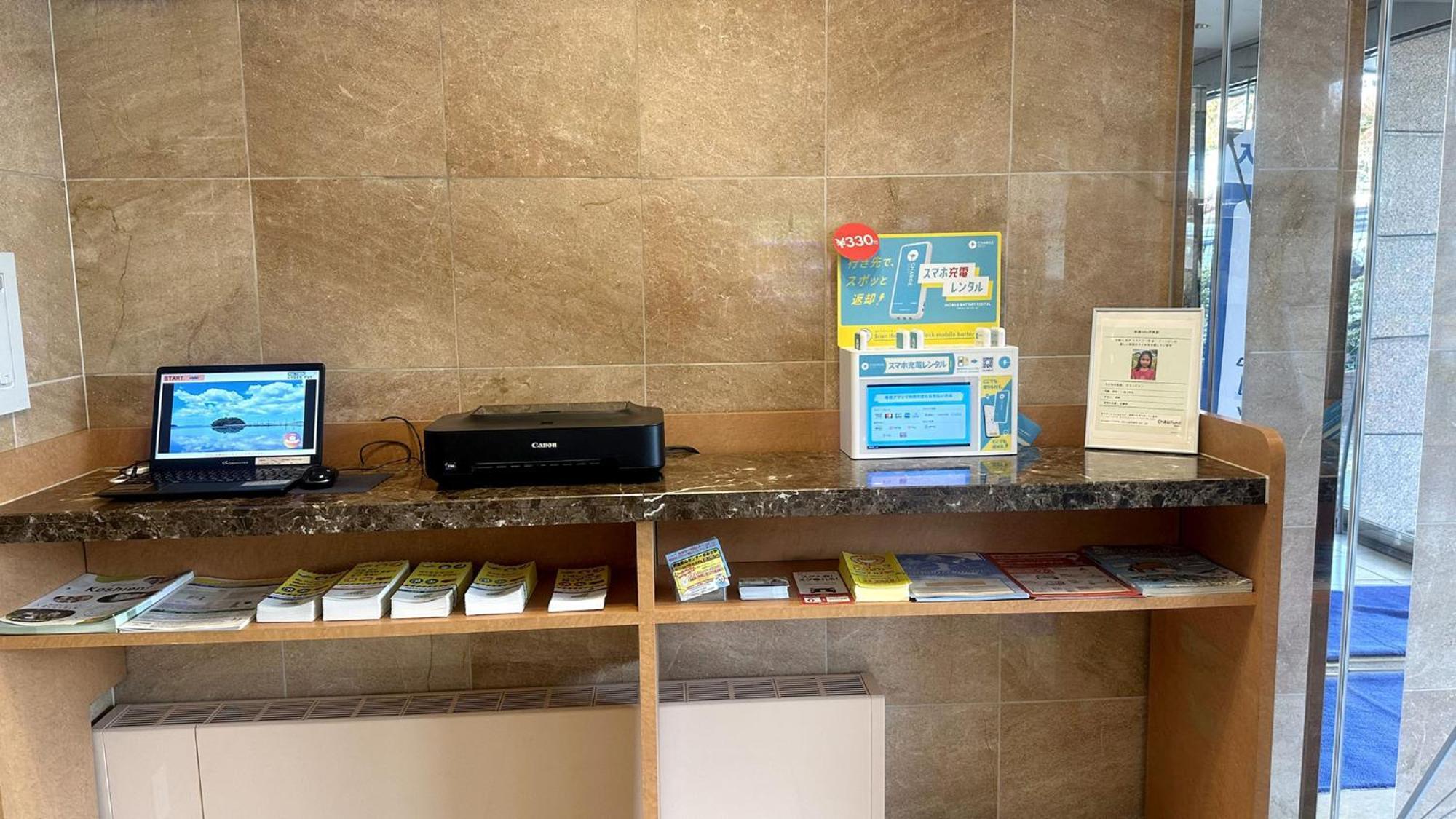 סאקאי Toyoko Inn Osaka Sakai-Higashi-Eki מראה חיצוני תמונה